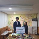 인보의집 서울파이낸스
