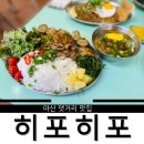 월영동북로-1 이미지