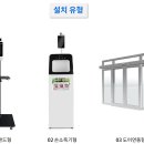 예슬유치원 이미지