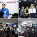 (주)충청미디어 투어코리아