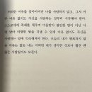 2025년 시작입니다