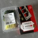 연어 날치알 마요네즈 &lt;연어깍두기&gt; 솔직후기 :: 내돈내산, 스리라차마요, 레시피, 연어필렛 손질