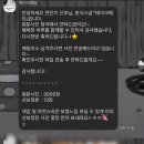 [결혼 스냅 추천/ 본식 스냅 촬영 추천] 서울 결혼식 본식 스냅 추천 '테이크어웨딩' 후기