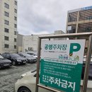 스텔라떡볶이제주아라점