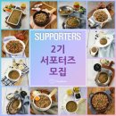 이앤이 이미지