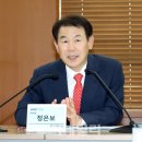 밸류코퍼레이션 이미지