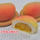 보네르베이킹스튜디오