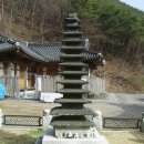 진주 두방사 다층석탑 이미지