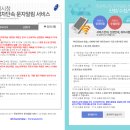 주정차단속-52 이미지