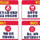 베스트원 이미지