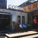 강승월기사식당 이미지