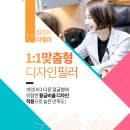 라엘라의원 네이버블로그