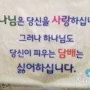 담뱃값 인상 금연대책, 목적도 실효성도 논란 이미지