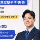 정산세차장