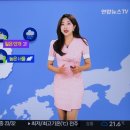 9월7일 날씨 이미지