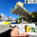 백석주유소 이미지