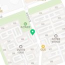 중산코오롱하늘채공인중개사사무소 이미지