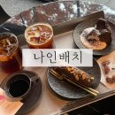 외동반림로-3 이미지