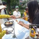 태양이용 이미지