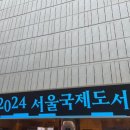 소디스에스프레소바역삼