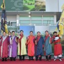 가야체육관 이미지