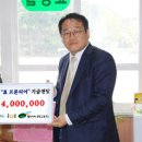 해평초등학교 이미지