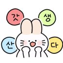 WITH DEW(윗듀) 이미지