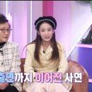 스타패밀리 이미지