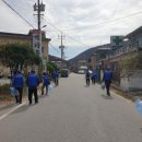 외산면사무소 이미지