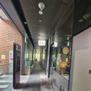 솥밥다복
