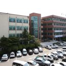 미추홀구청 본관 1청사 이미지