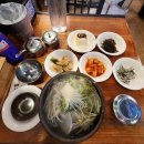 부산복국 이미지