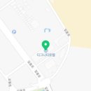 마이팬트리24편의점양양디그니티점