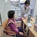 가조보건진료소 뉴스경남