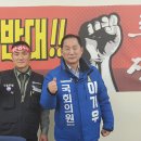 포토뉴스_거제 이기우 예비후보 대우조선 노동조합 간담회 참석 이미지