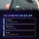 (주)일상에프앤씨 이미지