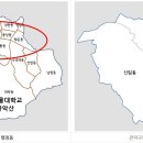 난곡동-69 네이버블로그