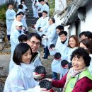 사람사는세상 이미지