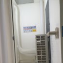 인계 동문 굿모닝힐 아파트 이미지