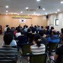 온양4동주민센터 이미지