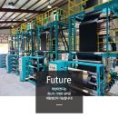 태성농자재 이미지