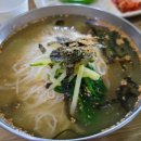 산휴게점 - 48135 | 산휴게점