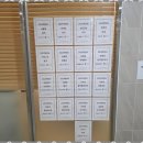 더깊은국어학원
