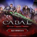 주식회사 와우코리아 이미지