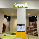 충남 아이와 가볼만한곳/ &lt;충남교육청 과학교육원&gt; 유아과학관 20개월, 32개월 방문 후기