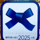 본가중앙탑막국수 - 충주시 금봉대로 621 | 본가중앙탑막국수