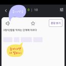 니노영어학원 이미지