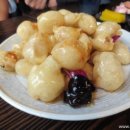 중식시대