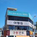 만복꽈배기 | 26년 7월 소비기록(1)