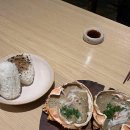 아키수산광안